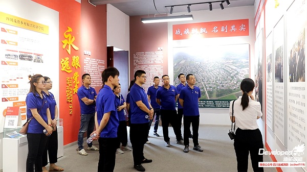 时期新征程  共筑中国梦