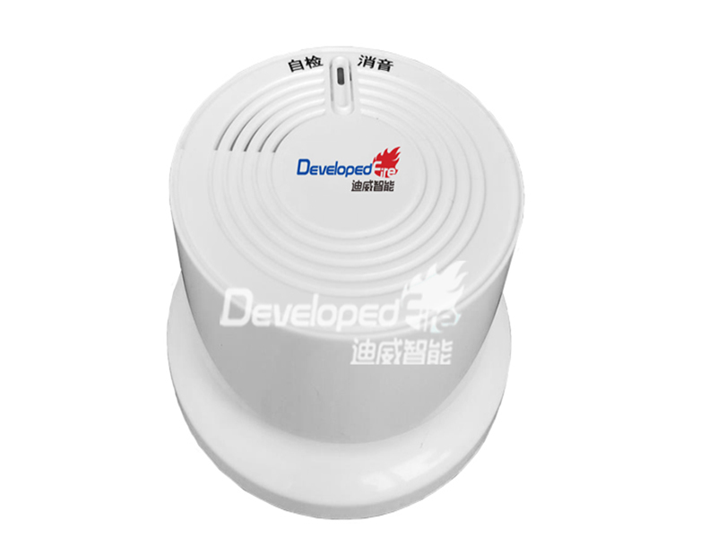 独立式光电感烟火警探测报警器