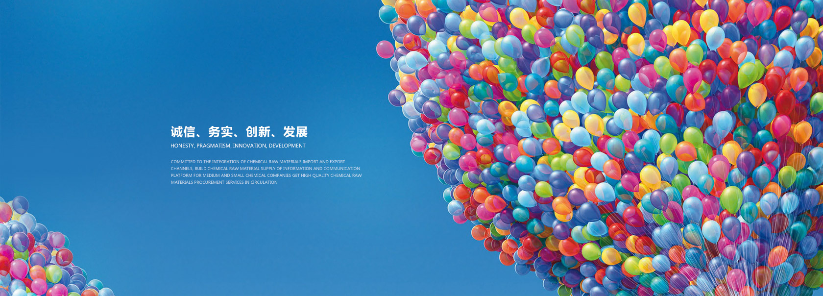 7014523d2f180749299891d4a54d7733