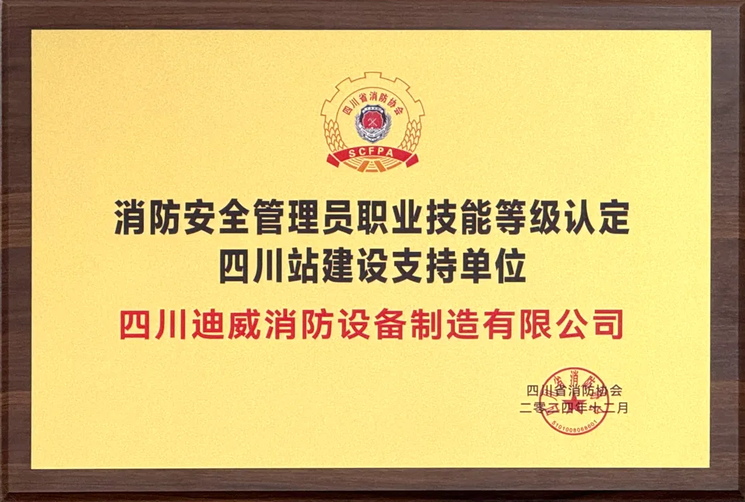 球速体育-权威的体育资讯、直播、数据一站式服务平台