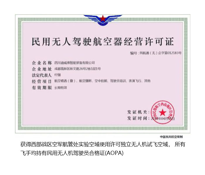 9610cde240188130df10f8308269d7de