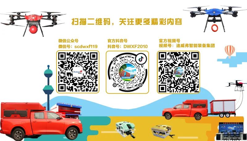 球速体育-权威的体育资讯、直播、数据一站式服务平台