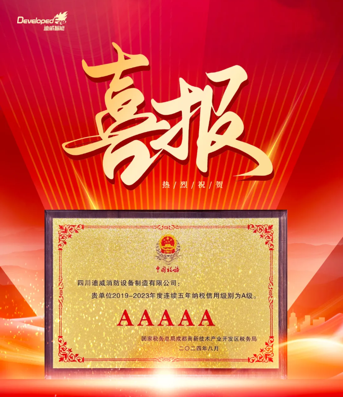 球速体育-权威的体育资讯、直播、数据一站式服务平台